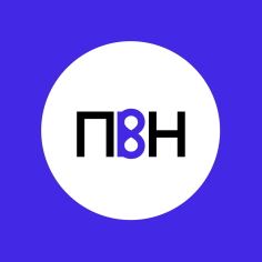 Научная конференция «Прошлое в настоящем»