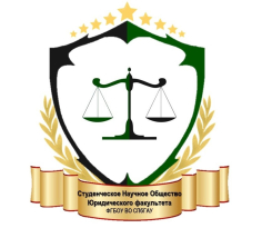 Правовые основы устойчивого развития агропромышленного комплекса