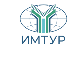 Цифровая трансформация международной экономической системы. Восточный вектор развития
