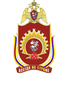 Теория и практика военно-политической работы