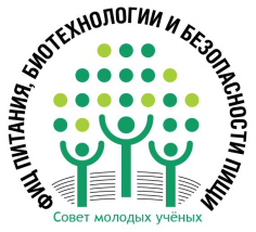 6-я школа молодых учёных "Стресс, питание, адаптация"