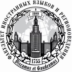 2d International scientific conference “Foreign Language Teaching in a Multicultural Environment”