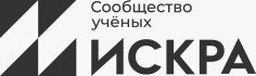 Наука. Бизнес. Технологии