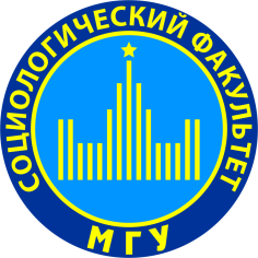 Сорокинские чтения