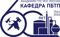 Историю Академии создают личности