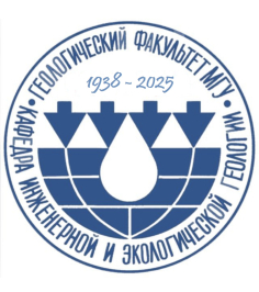 Открытый конкурс «Университет и я»