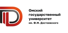 Конференция школьников «Актуальные вопросы политической науки»