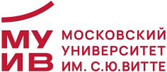 Виттевские чтения - 2024