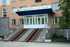 IV научно-педагогические чтения молодых ученых им. профессора С.В. Познышева