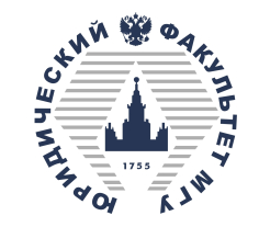 Ломоносовские чтения секция "Юриспруденция"