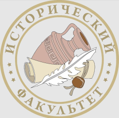 Славянские народы в контексте формирующегося нового мирового порядка