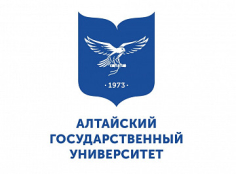 Экономическое развитие региона: управление, инновации, подготовка кадров