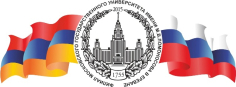 Универсиада по публичному праву 2025
