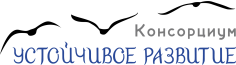 Исследование процессов интеграции ESG-практик в ключевые направления деятельности образовательных организаций