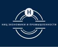 I МНПК «Новые технологические и экономические возможности науки и бизнеса»