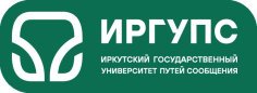 Научная организация труда на транспорте