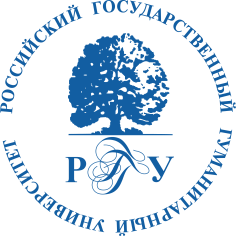 Студенческая конференция "Трансформация управления персоналом в России: вызовы и возможности"
