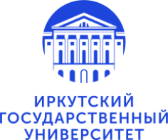 Всероссийская научная конференция «Сибирь от каменного века до современности»