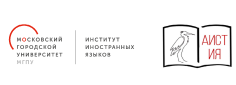 АИСТ'ИЯ III