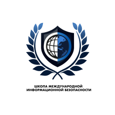 III ММК по ИБ