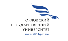 СПФМН-2025