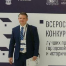 Греку Виктор Юрьевич