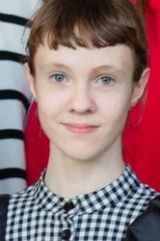 Полина Сергеевна Воротынцева