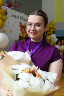 Алёна Дмитриевна Лавриненко