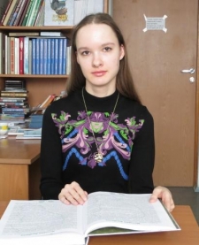 Христина Евгеньевна Киселева