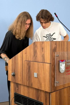 Владислав Александрович Бугаев