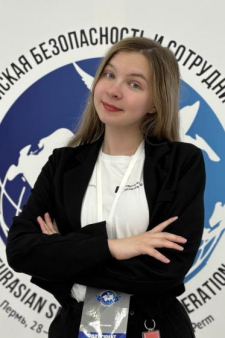 Анастасия Александровна Белоусова