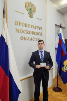 Рамис Рамисович Саппаров