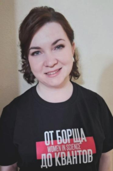 Альбина Владимировна Лебедева