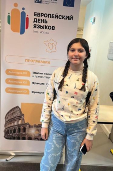 Марианна Аркадьевна Тер-Ованесова