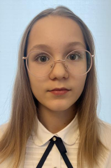 Алёна Сергеевна Кацай