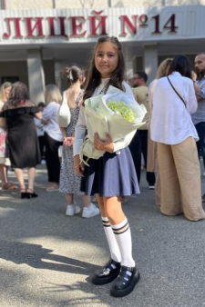 Кира Дмитриевна Слепченко