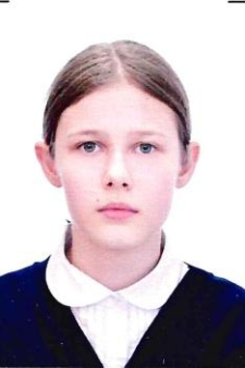 Анастасия Викторовна Ерофеева