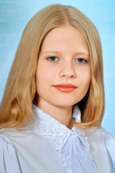 Екатерина Романовна Середенина