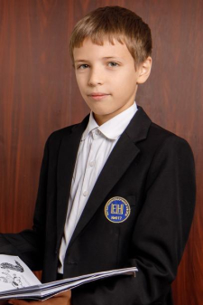 Георгий Дмитриевич Усачев