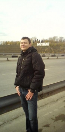 Иван Игоревич Бирюков