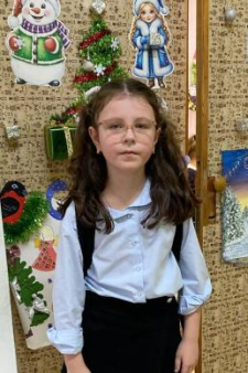 Кира Артёмовна Чудилова