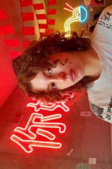 Алёна Андреевна Колупаева