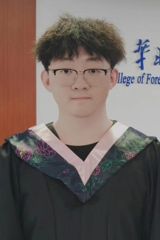 Хэнтянь Сюй