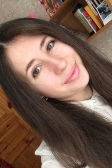 Алёна Евгеньевна Терещенко