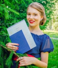 Татьяна Ивановна Сулименко