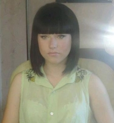 Алена Константиновна Лысова