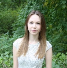 Алина Александровна Гордеева