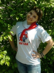 Елена Витальевна Трунова