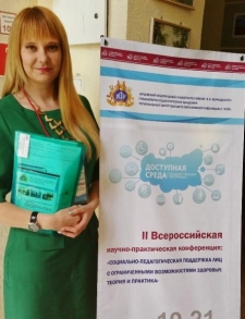 Антонина Алексеевна Алмакаева