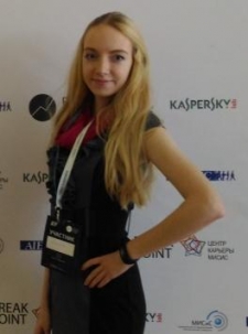 Инесса Александровна Грачева